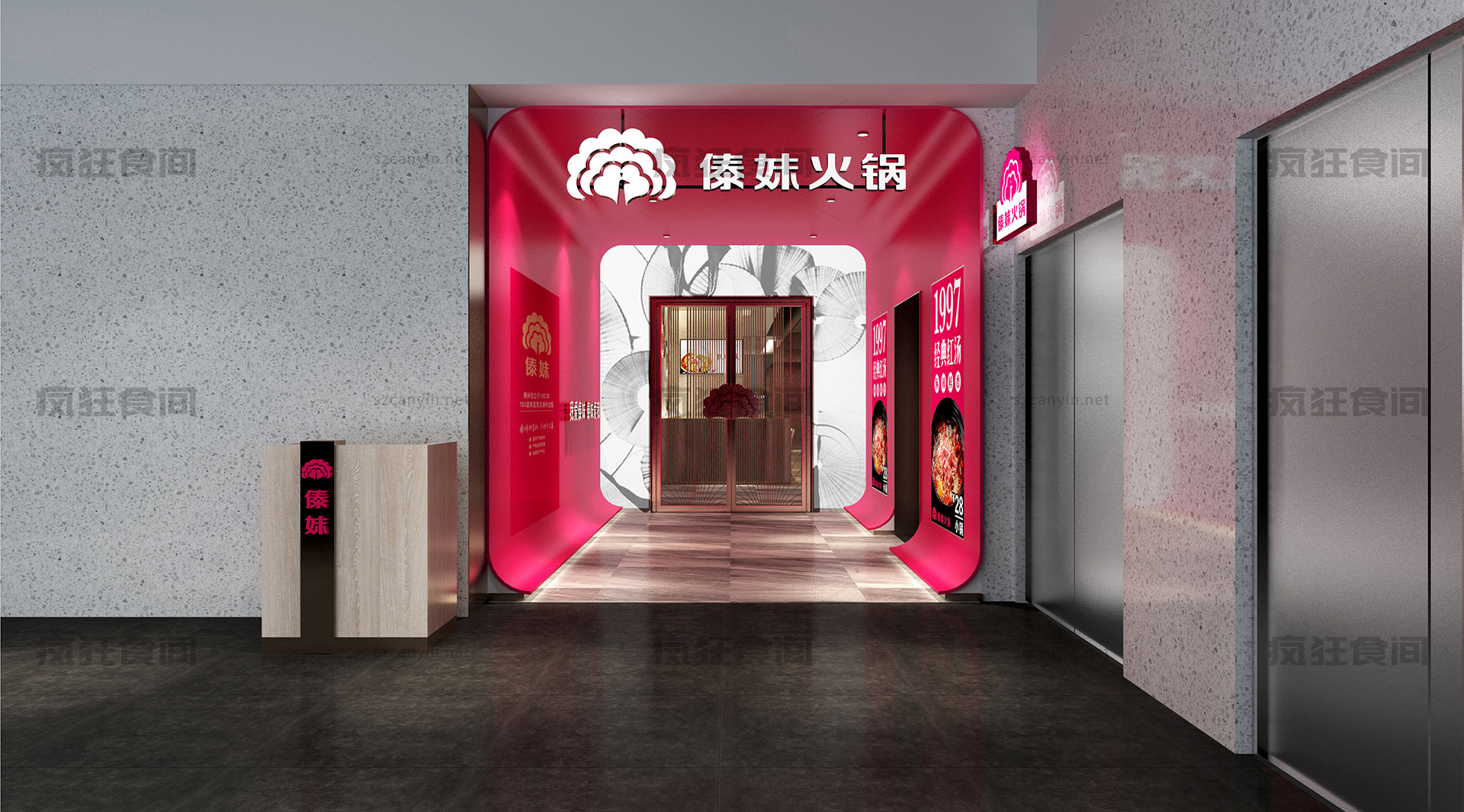 餐饮照明设计有什么误区,有哪些原则?
